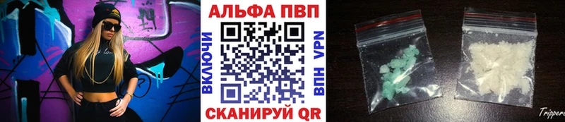 Купить наркотики сайты Краснотурьинск Галлюциногенные грибы  Кокаин  APVP  Меф мяу мяу  Конопля 