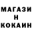 КЕТАМИН VHQ Roman Yurkin