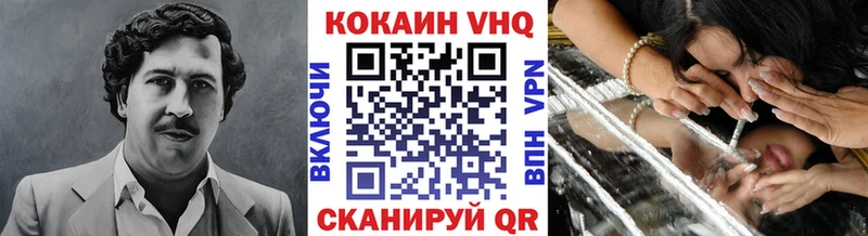 ОМГ ОМГ вход  Краснотурьинск  КОКАИН Columbia 