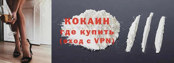 гашик Арсеньев
