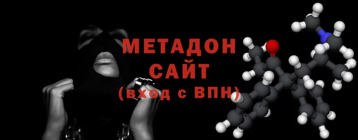 гашик Арсеньев