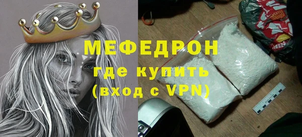 гашик Арсеньев