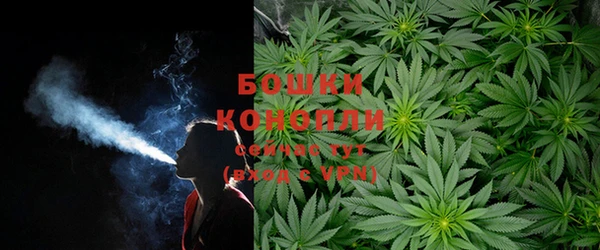 каннабис Остров