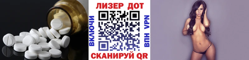 наркота  Краснотурьинск  ЛСД экстази кислота 